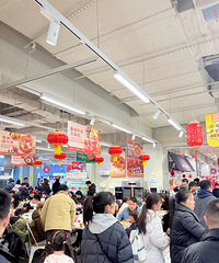 ���˺����˻�ͦ�࣬���Ǹо���Σ�������