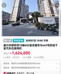 �ZԿ��162��2018������۶��٣�