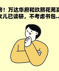 �״ι�������ﻪ���;�����Է���ĸ���