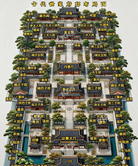 �Ŵ����Ҹ�ۡ���֣���Ҫ�Ƿ������ڵ�Ҫ���������?