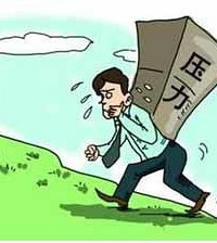 ������Сѹ���ô�