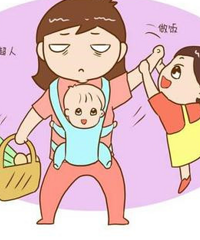 [����]�����˵�Ȱ�� �����������ӱ�����20�껹��