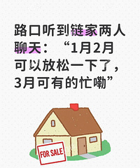 �����н����죡˵3���е�æ�ˣ�����ʲô��Ļ��Ϣ��