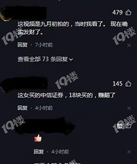 ̫�ֲ��ˣ�����תս���У�500����ע��