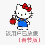 ���żٹ�ʾ�����˸�������̼�2026���ڼ����������������