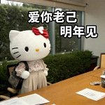 ���żٹ�ʾ�����˸�������̼�2026���ڼ����������������