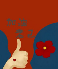 [���]��ʼ�����ˣ�90����û�������𣿱��߻�����