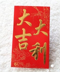 һ�޼�ͥ�����ݶ������� ����������ô��