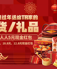 ����ɹ�����͸�ta�ҵ����/��Ʒ ���ֽ�����