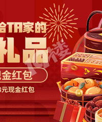 [���]����ɹһɹ�����͸�ta�ҵ����/��Ʒ ���ֽ���