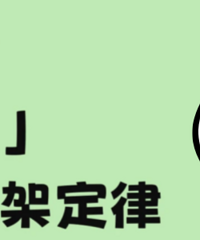 �Ͷ��󳳼��ֵ���ĸ��ǰ ��Ϊ����Ҫ���ˡ���