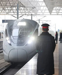 ���굹��ʱ������߷����ˣ�������վʵ�ġ���