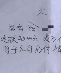 Ͷ����������һ����׬���򣿣���������Ͷ��25000�ֺ���ˡ�