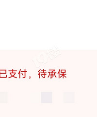 �ҵĴ����ǣ�Ϊʲôһֱ�Ǵ��б�״̬������˭֪����