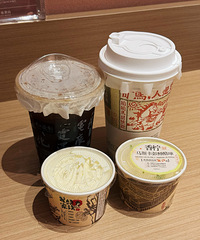 ����óԵ���ľ޶࣡�������������������ɫ �����Ȳ�����