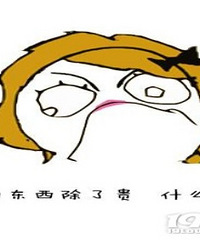 �������� һ�ʼ۸�ѧ�����Ҫ��2��5