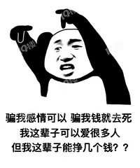 ���ͷ���̸���أ��н��Ȼ˵���������Ŷӣ������ҳ��۸�