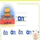 �׶�԰Ϊɶ����֪ʶ