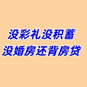 �����ֵĻ����ý�����