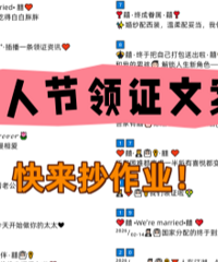 ���˽���֤�İ�����������ѡ��ϲ�����İ���