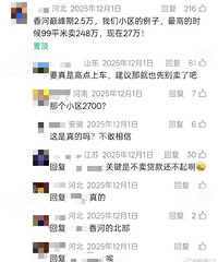 120 �� 27 �������׹���µķ��ۣ���ôһ������Ҳ����...