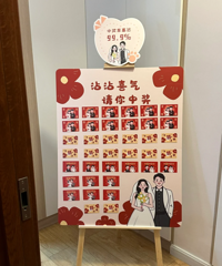 ����������ֵĻ��ڻ����������ǳ��ܻ�ӭһ�����գ�