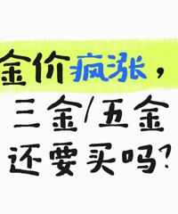 �����ô�� ���ǶԽ������/�����ô����������