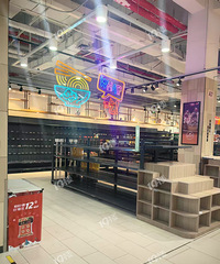 �����������ĳ���ͻȻ���ˣ���