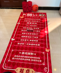 ���������Ϸ�е���氡��һ����������սʤ�����ţ�