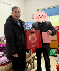 ����ͬ��ů���ġ����������л������봺�����Ѽ�ͥ�߷�ο�ʹ���