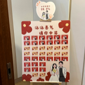 ����ι���̫��Ȥ�ˣ�