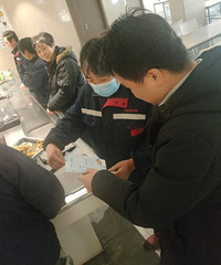 ���к���֧�С���������+�������������������갲ȫ��