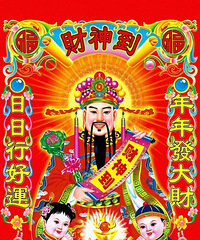 ������8���� ����������ӭ������ҽ�����ʲôϰ�ף�