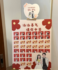 һ�����գ�����ι���̫��Ȥ�ˣ�