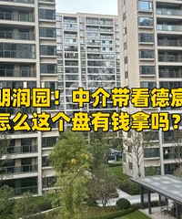 �������������н���ȥ����巸���