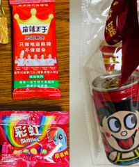 ���ϲ����ĺ�������