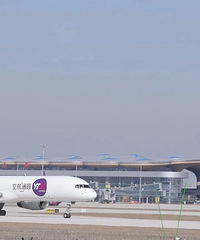 �����Ϻ����������ڰ���ʱ���ţ�