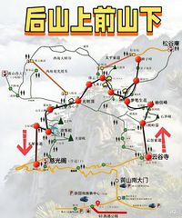 ��ɽ����6����Сʱ û������ �ִ�������Ŵ��˵�����