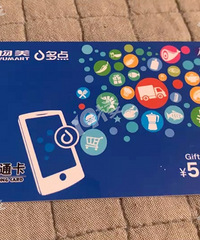 ���ò��²������ڵ������ ����198���꿨���ý��ˣ�