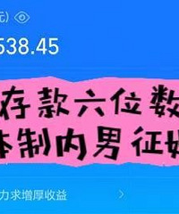 �����λ���������ڹ��� ����Ҳ����ͨ�ˣ�