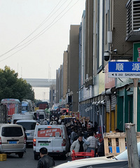 �¶¶£�ˮ���߲������г�ȫ����������ģ�