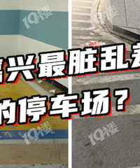 ÿ��ȥ���̲�ס��̾��