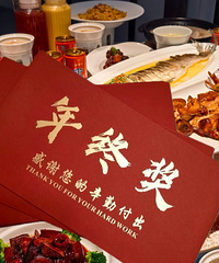 ������һ�����ĳ��ڴ� ��ǧ���˶��н��� Ψ�����̲���û�У�