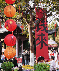 ���꡶̫ƽ�꡷���ص�ȥ��һ�˺���Ǯ�������ֳ����ر�࣡