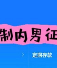 ��λ������������������ҽ�����