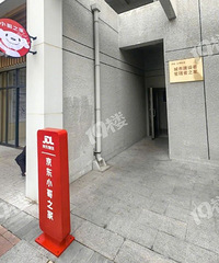 ��������δ������Ͷ220�ڣ���15����С��֮�ң�