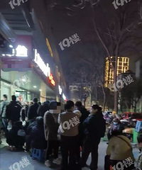 [������]���żӹ���ը����Ķ���ó����Ŷ�Ҫ��Сʱ