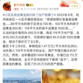 ���ͻƽ𣡣���