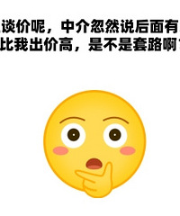 �н�����·�ࣿ�����������