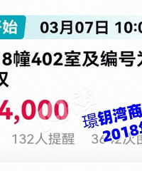 ���֣��ZԿ������۸����